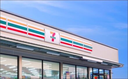 Photo of 7-Eleven store.